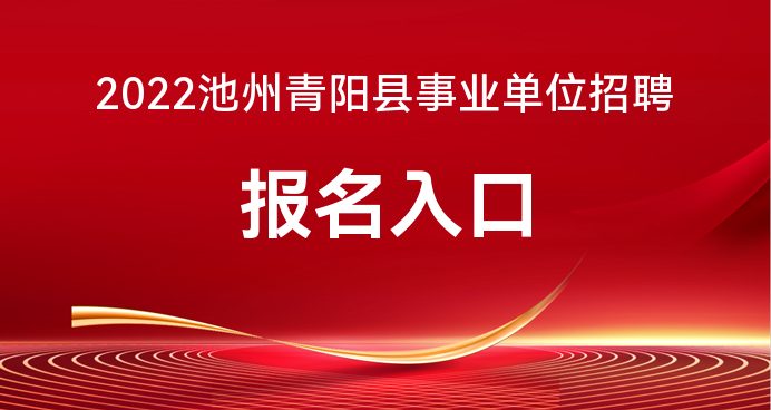 2024年12月5日 第3页